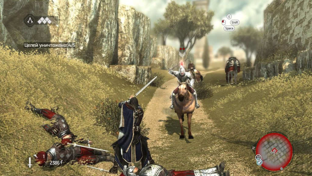 Геймплей в Assassin's Creed Brotherhood
