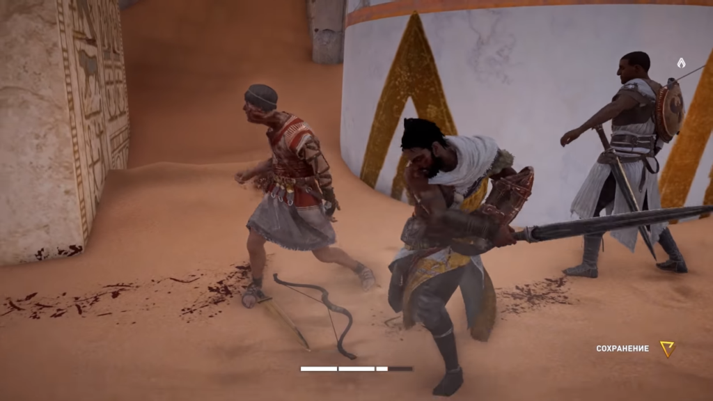 Комбо удар в Assassin’s Creed Origins