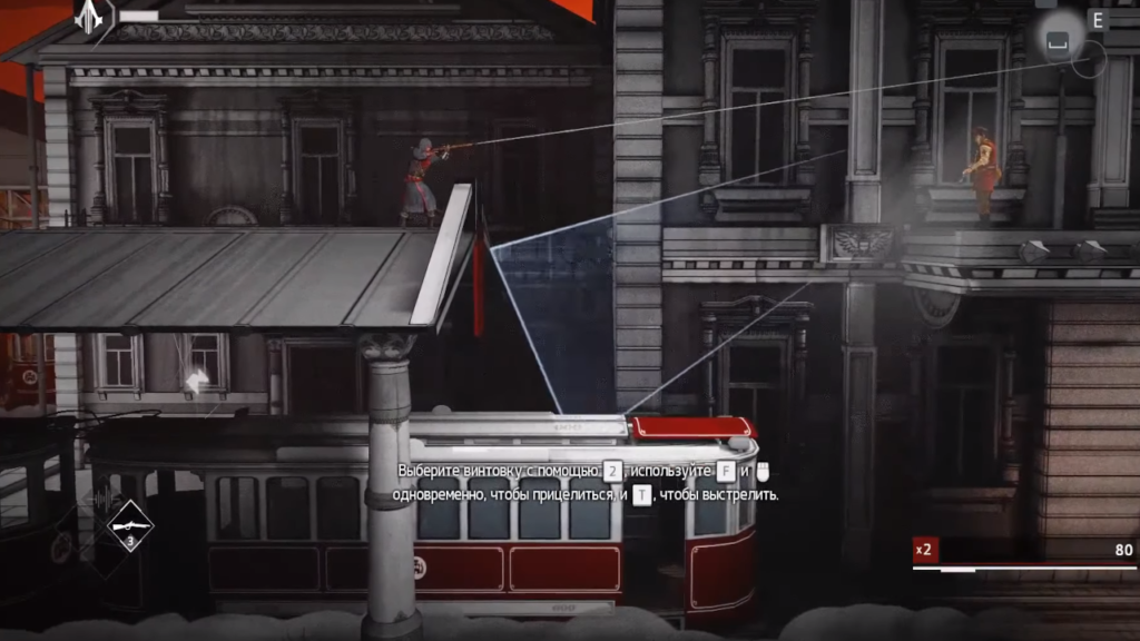 Графика в Assassin's Creed Chronicles: Russia