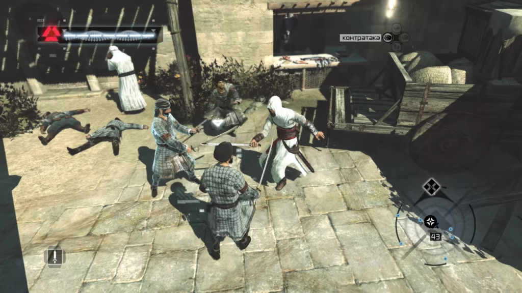 Графика в Assassin's Creed