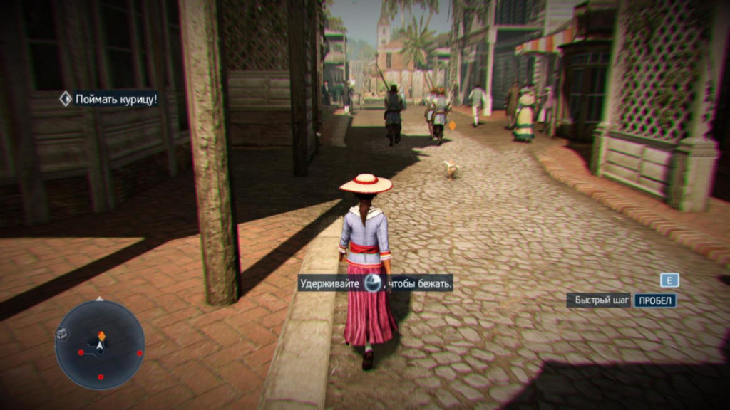 Авелина под прикрытием в Assassin's Creed Liberation HD